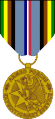 Armed Forces Expeditionary Medal.png