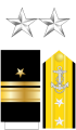 Rear Admiral (uh)2 (Navy).png