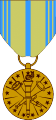 Armed Forces Reserve Medal.png