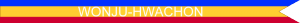 Navy Presidential Unit Citation.png