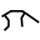 StargateGlyph18.png