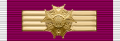 Legion of Merit Chief Commander Ribbon.png