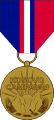 Kosovo Campaign Medal.png