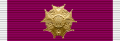 Legion of Merit Officer Ribbon.png